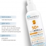 Dermedic Sunbrella - Защитное молочко-спрей для детей SPF 50, 150 мл