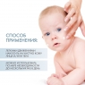 Dermedic Linum Emollient Baby - Увлажняющий успокаивающий крем для детей с 1 дня жизни, 100 г