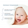 Dermedic Linum Emollient Baby - Детский увлажняющий и успокаивающий крем для очень сухой кожи SPF 15, 50 г