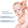 Dermedic Linum Emollient Baby - Детский увлажняющий и успокаивающий крем для очень сухой кожи SPF 15, 50 г