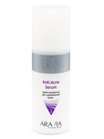 Aravia Professional Anti-Acne Serum - Крем-сыворотка для проблемной кожи, 150 мл успокаивающая cыворотка для кожи головы cp 1 scalp calming cica serum 12579 20 20 мл