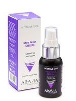 Aravia Professional -  Сыворотка с пептидами Myo Relax-Serum, 50 мл высокоэффективная антиоксидантная сыворотка skinceuticals тройного действия для лица 30 мл