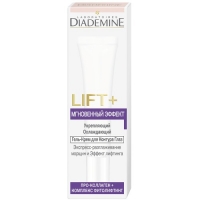 

Diademine Lift + Гель-крем для контура глаз, мгновенный эффект, 15 мл
