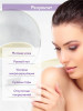 Aravia Professional Anti-Acne Intensive - Маска-уход для проблемной и жирной кожи, 150 мл - фото 2