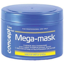 Фото Concept Mega-Mask - Маска Мега-уход для слабых и поврежденных волос, 500 мл