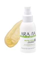 Aravia Professional Organic Revita Lifting - Гель-сыворотка омолаживающая, 100 мл.