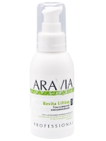 Aravia Professional Organic Revita Lifting - Гель-сыворотка омолаживающая, 100 мл. teana омолаживающая ночная сыворотка звездное совершенство 30 мл