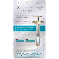 

Estelare Serum-Filler - Сыворотка-филлер, ботокс-эффект для лица и области глаз, 4х2 г