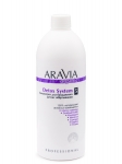 Фото Aravia Professional Organic Detox System - Концентрат для бандажного детокс обертывания, 500 мл