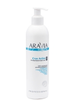 Aravia Professional - Organic Антицеллюлитный гель Cryo Active 300 мл 668₽