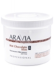Фото Aravia Professional Organic Hot Chocolate Slim - Шоколадное обертывание для тела, 550 мл