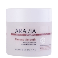 Aravia Professional Aravia Organic - Ремоделирующий сухой скраб для тела, 300 мл aravia скраб для тела ремоделирующий сухой almond smooth 300 г
