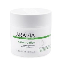 Aravia Professional Organic - Антицеллюлитный сухой скраб для тела Citrus Coffee 300 г 725₽