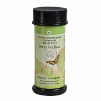 

Veda Vedica - Травяной порошок для мытья лица и тела, 70 г