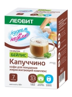 Леовит - Капучино (жиросжигающий комплекс) БЕЙЛИС, 7 пакетов по 9 г леовит кофе для похудения жиросжигающий комплекс амаретто 10 пакетов по 2 5 г