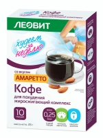 Леовит - Кофе для похудения (жиросжигающий комплекс) АМАРЕТТО, 10 пакетов по 2,5 г леовит кофе для похудения жиросжигающий комплекс 10 х 3г