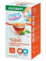 Леовит - Чай (жиросжигающий комплекс), 25 шт х 2 г леовит кофе для похудения жиросжигающий комплекс амаретто 10 пакетов по 2 5 г