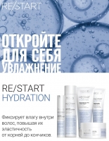 Revlon Professional ReStart Hydration - Увлажняющий кондиционер, 200 мл - фото 2