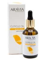 "ARAVIA Professional" Масло для кутикулы "Cuticle Oil", 50мл. - фото 6