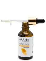 "ARAVIA Professional" Масло для кутикулы "Cuticle Oil", 50мл. - фото 3