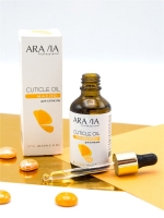 "ARAVIA Professional" Масло для кутикулы "Cuticle Oil", 50мл. - фото 2