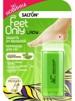 Salton Feet Only - Карандаш для ног Защита от мозолей, 14 мл - фото 1