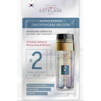 

Estelare Intensive Ampoule - Сыворотка ампульная двойная формула с гиалуроновой кислотой, 4х2 г