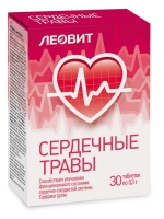Леовит - Сердечные травы, 30 таблеток сердечные травы леовит в таблетках 30 шт по 0 3 г