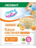 Фото Леовит - Каша овсяная "Абрикос" с витаминами и микроэлементами, 40 г