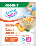 Леовит - Каша овсяная "Персик" с витаминами и микроэлементами, 40 г