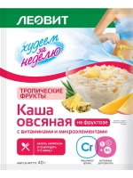 Леовит - Каша овсяная "Тропические фрукты" с витаминами и микроэлементами, 40 г