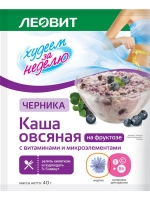 Леовит - Каша овсяная "Черника" с витаминами и микроэлементами, 40 г - фото 1