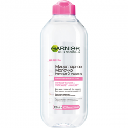 Фото Garnier - Мицеллярное молочко для снятия макияжа Нежное очищение, 400 мл