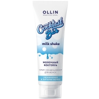 Ollin Professional Coctail Bar - Крем-кондиционер для волос "Молочный коктейль", 250 мл