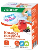 Леовит - Компот Похудин, 5 пакетов по 18 г ягоды и фрукты черная смородина 50 г