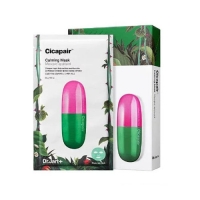 

Dr.Jart+ Cicapair - Восстанавливающая успокаивающая маска антистресс, 5 шт