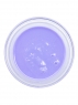 Aravia Professional -  Полимерный воск для депиляции Lavender-sensitive, 1000 г