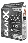 Фото Blanx - Отбеливающие полоски с углем, 6 шт
