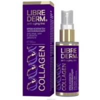 Librederm - Крем омолаживающий для лица, шеи и области декольте, 50 мл. осветляющее мыло для лица шеи и области декольте