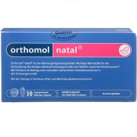 Orthomol Natal Plus - Комплекс содержащий все необходимое для беременной и кормящей женщины, №30 мама и малыши в африке