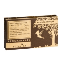 

Botavikos - Набор 100% эфирных масел Болеутоляющий, 6 шт x 1,5 мл