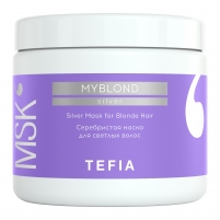 Фото Tefia MyBlond - Маска для светлых волос серебристая, 500 мл