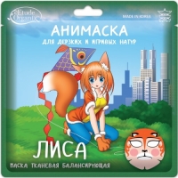 

Etude House Organix - Анимаска для лица Лиса балансирующая на тканевой основе, 25 г