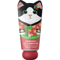

Etude House Organix - Крем питательный для рук и ногтей, Клубника со сливками, 50 мл
