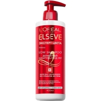 

L'Oreal Elseve Low Shampoo - Шампунь-уход 3в1 для волос Эксперт цвета с дозатором, 400 мл