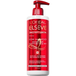 Фото L'Oreal Elseve Low Shampoo - Шампунь-уход 3в1 для волос Эксперт цвета с дозатором, 400 мл