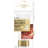 

L'Oreal Dermo-Expertise - Маска для лица Возраст эксперт 45, 50 мл