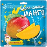 

Etude House Organix - Маска-слайсы тонизирующая с манго, 25 г