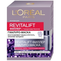 L'Oreal Dermo-Expertise Revitalift - Филлер-маска с гиалуроновой кислотой, 50 мл