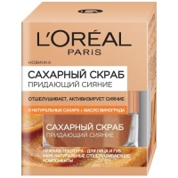 

L'Oreal Dermo-Expertise - Скраб для лица отшелушивающий, 50 мл